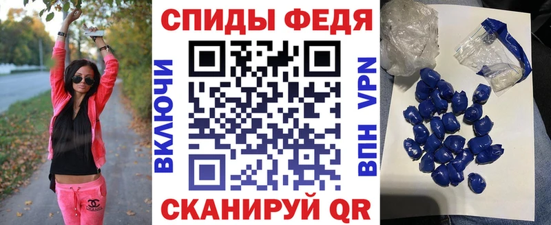 Купить  Онега  АМФЕТАМИН Розовый 