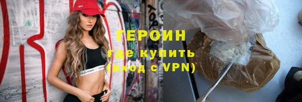 COCAINE Карталы