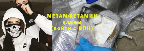 COCAINE Карталы