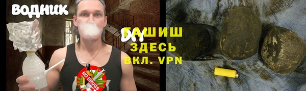 mdpv Карпинск
