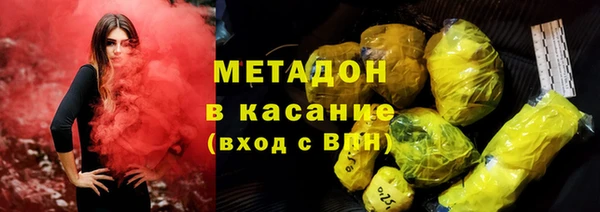 mdpv Карпинск