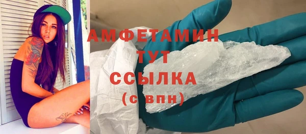 мяу мяу мука Касимов