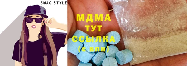 COCAINE Карталы