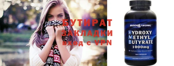 COCAINE Карталы
