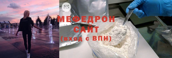 mdpv Карпинск