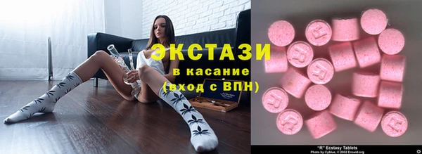 mdpv Карпинск
