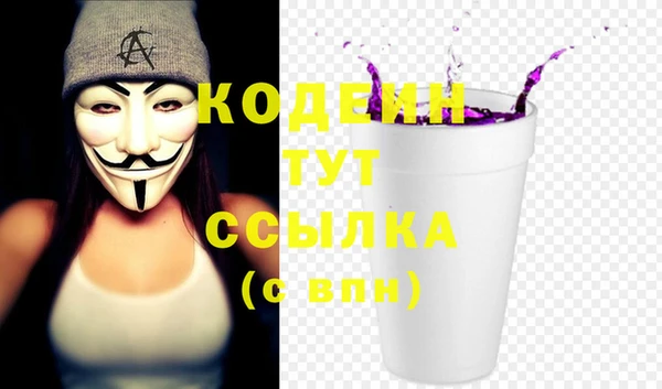 мяу мяу мука Касимов