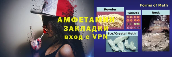mdpv Карпинск