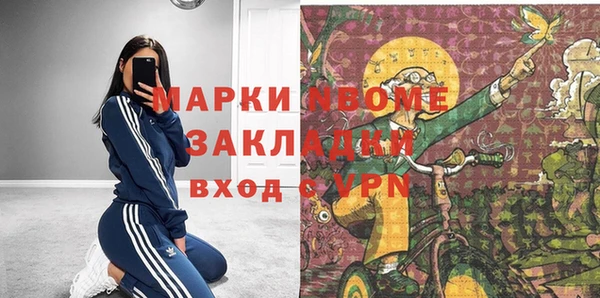 mdpv Карпинск
