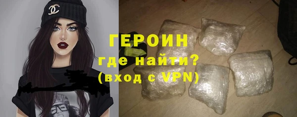 mdpv Карпинск