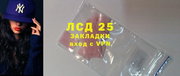 COCAINE Карталы