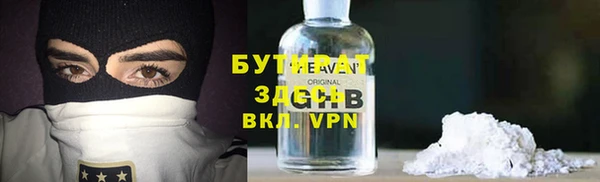 COCAINE Карталы