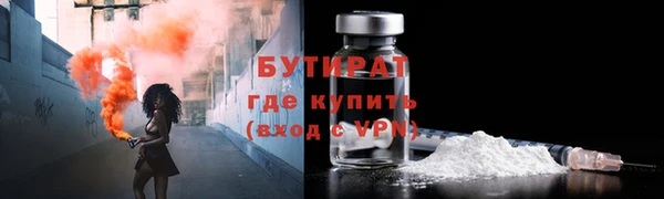 mdpv Карпинск