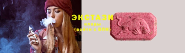 COCAINE Карталы