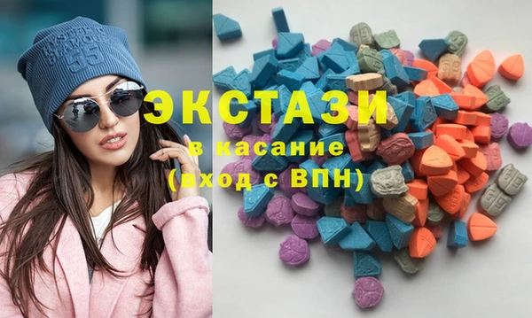 мяу мяу мука Касимов