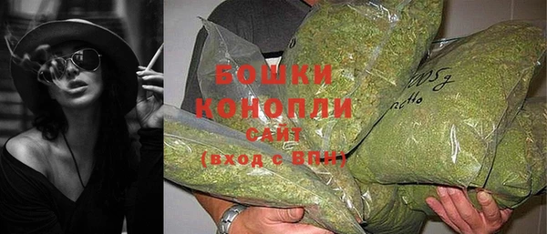 COCAINE Карталы