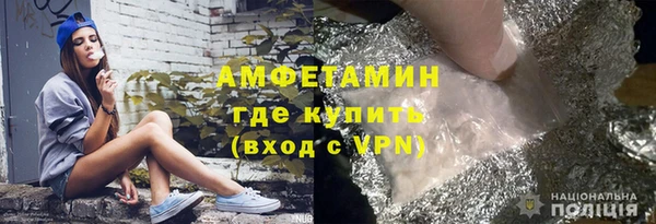 mdpv Карпинск