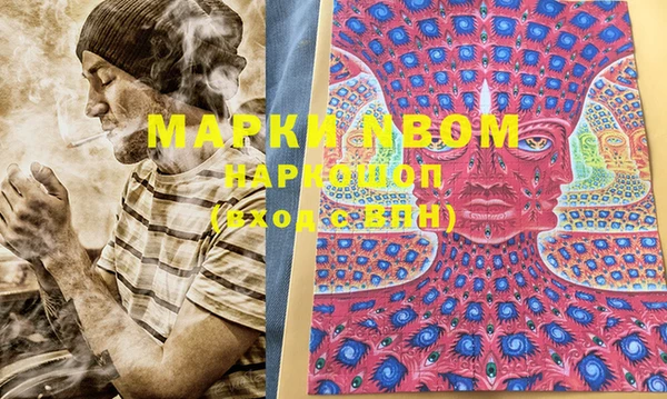 COCAINE Карталы