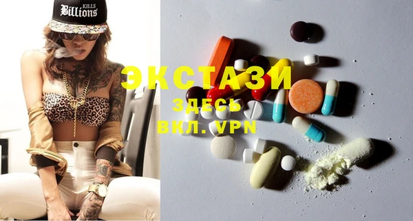 COCAINE Карталы