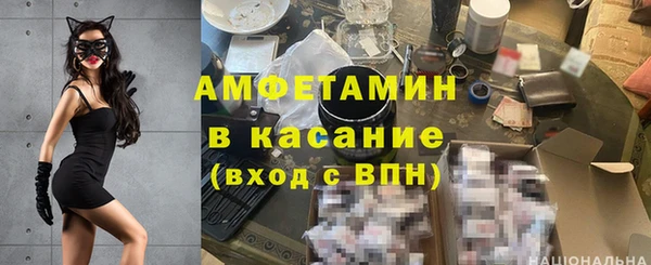 COCAINE Карталы