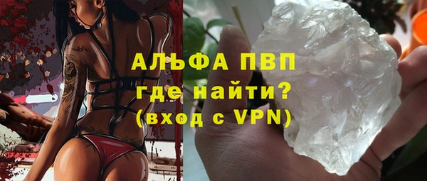 COCAINE Карталы