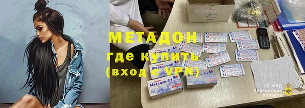 mdpv Карпинск