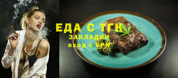 COCAINE Карталы