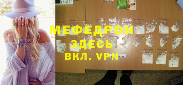 mdpv Карпинск