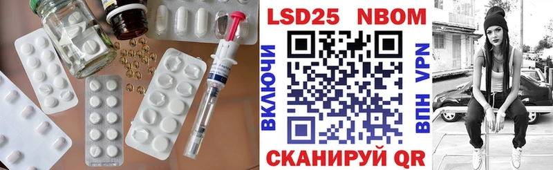 Купить закладки  Онега  Лсд 25 экстази ecstasy 